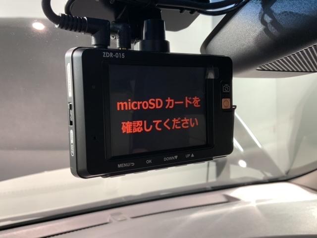 シャトル ハイブリッドＺホンダセンシング　最長５年保証　ワンオーナー　ナビＶＸＭ－２０４ＶＦｉ　ＴＶ　Ｒカメラ　ＣＤ録音　ＢＴオ－ディオＤＶＤ　ドラレコ　ＥＴＣ　ＬＥＤライト　ＶＳＡ　シ－トヒ－タ－　クルコン　アルミ　スマ－トキ－　スペアキ－（11枚目）