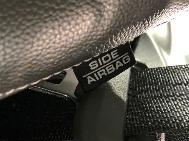 シャトル ハイブリッドＺホンダセンシング　最長５年保証　ワンオーナー　ナビＶＸＭ－２０４ＶＦｉ　ＴＶ　Ｒカメラ　ＣＤ録音　ＢＴオ－ディオＤＶＤ　ドラレコ　ＥＴＣ　ＬＥＤライト　ＶＳＡ　シ－トヒ－タ－　クルコン　アルミ　スマ－トキ－　スペアキ－（25枚目）