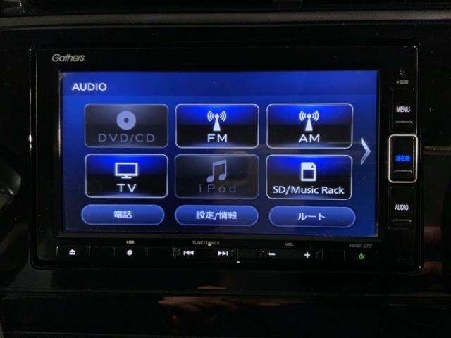 シャトル ハイブリッドＺホンダセンシング　最長５年保証　ワンオーナー　ナビＶＸＭ－２０４ＶＦｉ　ＴＶ　Ｒカメラ　ＣＤ録音　ＢＴオ－ディオＤＶＤ　ドラレコ　ＥＴＣ　ＬＥＤライト　ＶＳＡ　シ－トヒ－タ－　クルコン　アルミ　スマ－トキ－　スペアキ－（41枚目）