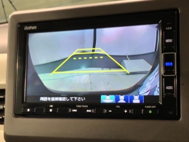 Ｎ－ＢＯＸ Ｌ　Ｈ　ＳＥＮＳＩＮＧ　最長５年保証　ワンオ－ナ－　ナビＶＸＭ－２１４ＶＦｉ　ＴＶ　Ｒカメラ　ＣＤ録音　ＢＴオ－ディオ　ＤＶＤドラレコ　シ－トヒ－タ－　ＥＴＣ　ＬＥＤライト　ＶＳＡ　クルコン　スマ－トキ－（6枚目）