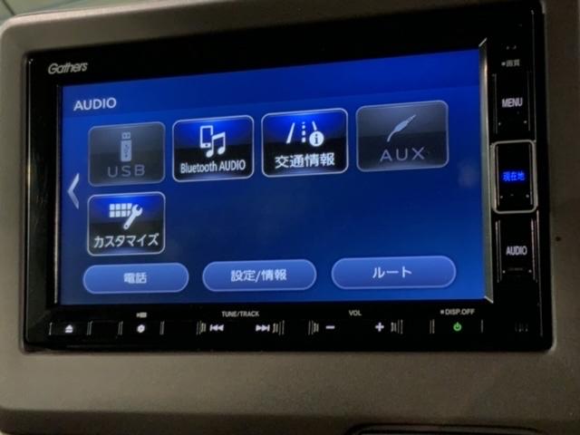 Ｎ－ＢＯＸ Ｌ　Ｈ　ＳＥＮＳＩＮＧ　最長５年保証　ワンオ－ナ－　ナビＶＸＭ－２１４ＶＦｉ　ＴＶ　Ｒカメラ　ＣＤ録音　ＢＴオ－ディオ　ＤＶＤドラレコ　シ－トヒ－タ－　ＥＴＣ　ＬＥＤライト　ＶＳＡ　クルコン　スマ－トキ－（42枚目）
