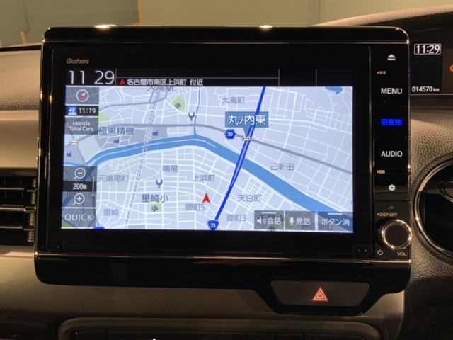 Ｎ－ＢＯＸカスタム Ｌターボスタイル＋ブラック　Ｈ　ＳＥＮＳＩＮＧ　最長５年保証　ワンオ－ナ－　ナビＶＸＵ－２２７ＮＢｉ　ＴＶ　Ｒカメラ　ＣＤ録音　ＢＴオ－ディオ　ＤＶＤ　シ－トヒ－タ－　ＥＴＣ　ＬＥＤライト　両側電動ドア　ＶＳＡ　アルミ　ＡＡＣ（6枚目）