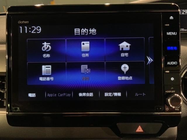 Ｎ－ＢＯＸカスタム Ｌターボスタイル＋ブラック　Ｈ　ＳＥＮＳＩＮＧ　最長５年保証　ワンオ－ナ－　ナビＶＸＵ－２２７ＮＢｉ　ＴＶ　Ｒカメラ　ＣＤ録音　ＢＴオ－ディオ　ＤＶＤ　シ－トヒ－タ－　ＥＴＣ　ＬＥＤライト　両側電動ドア　ＶＳＡ　アルミ　ＡＡＣ（39枚目）