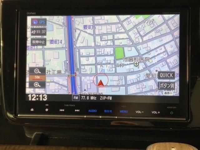 �M���U�Y�i�r���ڂł��B�m��Ȃ��������S�ł��ˁI