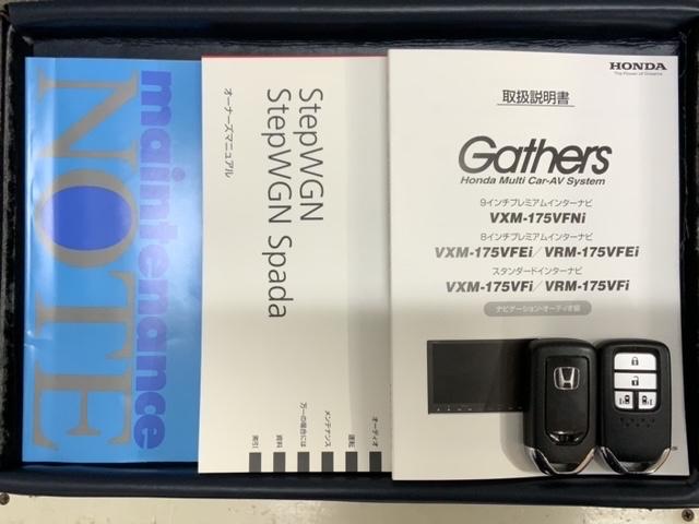 �X�}�[�g�L�[�͌����o�b�O�ɓ��ꂽ�܂܂ł��h�A���b�N�̊J��G���W���̂n�m�E�n�e�e���ł��܂��B��Ԃ�J�̓�������T���Ȃ��ėǂ��̂ŕ֗��ł��B