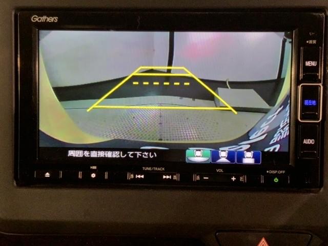 Ｎ－ＢＯＸ Ｌ・ターボコーディネートスタイル　Ｈ　ＳＥＮＳＩＮＧ　２トーン　最長５年保証　ワンオ－ナ－　ナビＶＸＭ－２２４ＶＦｉ　ＴＶ　Ｒカメラ　ＣＤ録音　ＢＴオ－ディオ　ＤＶＤ　シ－トヒ－タ－　ＥＴＣ　ＬＥＤライト　両側電動ドア　ＶＳＡ　ＡＡＣ（7枚目）