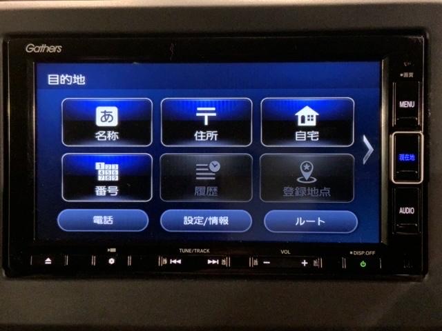 Ｎ－ＢＯＸ Ｌ・ターボコーディネートスタイル　Ｈ　ＳＥＮＳＩＮＧ　２トーン　最長５年保証　ワンオ－ナ－　ナビＶＸＭ－２２４ＶＦｉ　ＴＶ　Ｒカメラ　ＣＤ録音　ＢＴオ－ディオ　ＤＶＤ　シ－トヒ－タ－　ＥＴＣ　ＬＥＤライト　両側電動ドア　ＶＳＡ　ＡＡＣ（39枚目）