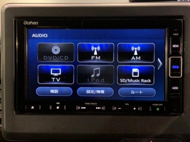 Ｎ－ＢＯＸ Ｌ・ターボコーディネートスタイル　Ｈ　ＳＥＮＳＩＮＧ　２トーン　最長５年保証　ワンオ－ナ－　ナビＶＸＭ－２２４ＶＦｉ　ＴＶ　Ｒカメラ　ＣＤ録音　ＢＴオ－ディオ　ＤＶＤ　シ－トヒ－タ－　ＥＴＣ　ＬＥＤライト　両側電動ドア　ＶＳＡ　ＡＡＣ（41枚目）