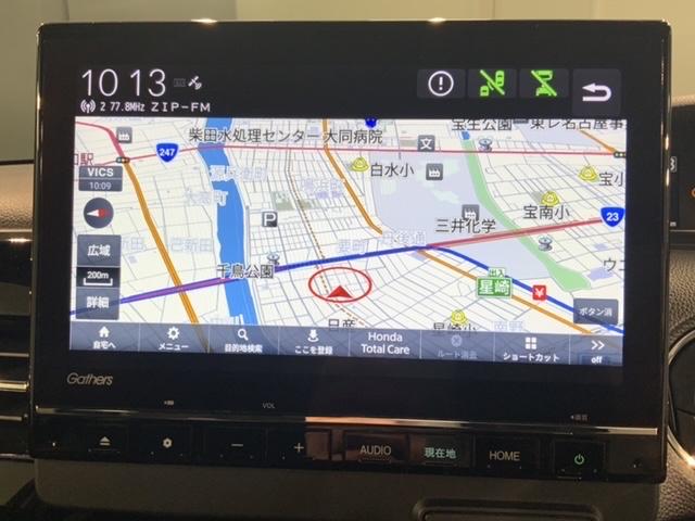 Ｎ－ＢＯＸカスタム ＥＸ　Ｈ　ＳＥＮＳＩＮＧ　最長５年保証　ワンオ－ナ－　ナビＬＸＵ－２３７ＮＢｉ　ＴＶ　Ｒカメラ　ＣＤ録音　ＢＴオ－ディオ　ＤＶＤ　シ－トヒ－タ－　ＥＴＣ　ＬＥＤライト　両側電動ドア　ＶＳＡ　アルミ　ＡＡＣ（6枚目）