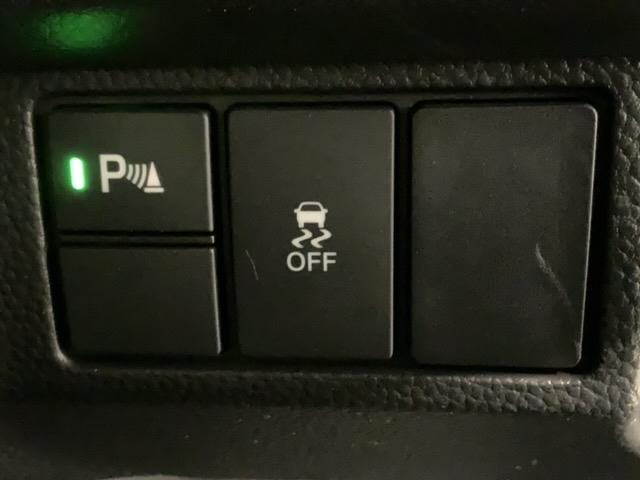 Ｎ－ＢＯＸカスタム ＥＸ　Ｈ　ＳＥＮＳＩＮＧ　最長５年保証　ワンオ－ナ－　ナビＬＸＵ－２３７ＮＢｉ　ＴＶ　Ｒカメラ　ＣＤ録音　ＢＴオ－ディオ　ＤＶＤ　シ－トヒ－タ－　ＥＴＣ　ＬＥＤライト　両側電動ドア　ＶＳＡ　アルミ　ＡＡＣ（15枚目）