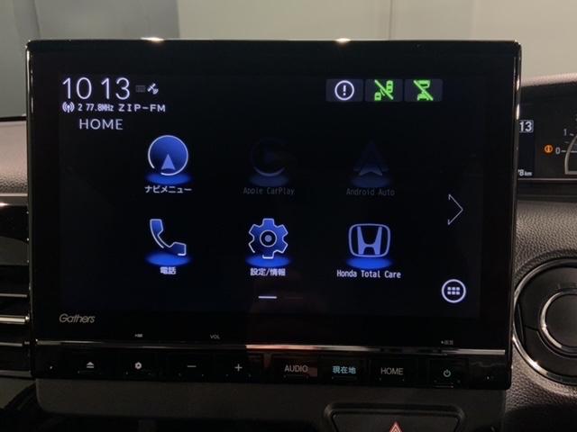 Ｎ－ＢＯＸカスタム ＥＸ　Ｈ　ＳＥＮＳＩＮＧ　最長５年保証　ワンオ－ナ－　ナビＬＸＵ－２３７ＮＢｉ　ＴＶ　Ｒカメラ　ＣＤ録音　ＢＴオ－ディオ　ＤＶＤ　シ－トヒ－タ－　ＥＴＣ　ＬＥＤライト　両側電動ドア　ＶＳＡ　アルミ　ＡＡＣ（38枚目）