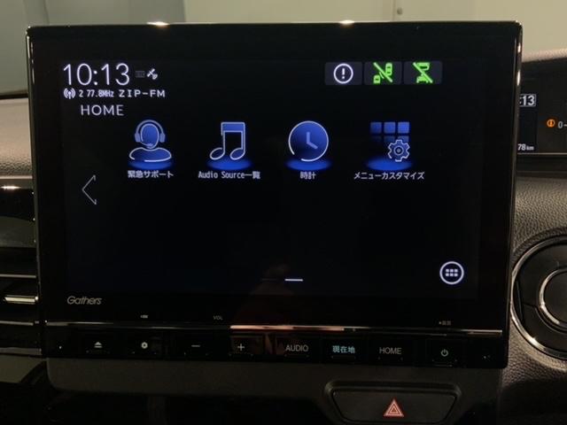 Ｎ－ＢＯＸカスタム ＥＸ　Ｈ　ＳＥＮＳＩＮＧ　最長５年保証　ワンオ－ナ－　ナビＬＸＵ－２３７ＮＢｉ　ＴＶ　Ｒカメラ　ＣＤ録音　ＢＴオ－ディオ　ＤＶＤ　シ－トヒ－タ－　ＥＴＣ　ＬＥＤライト　両側電動ドア　ＶＳＡ　アルミ　ＡＡＣ（39枚目）