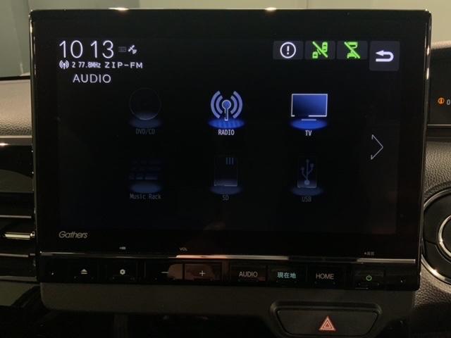 Ｎ－ＢＯＸカスタム ＥＸ　Ｈ　ＳＥＮＳＩＮＧ　最長５年保証　ワンオ－ナ－　ナビＬＸＵ－２３７ＮＢｉ　ＴＶ　Ｒカメラ　ＣＤ録音　ＢＴオ－ディオ　ＤＶＤ　シ－トヒ－タ－　ＥＴＣ　ＬＥＤライト　両側電動ドア　ＶＳＡ　アルミ　ＡＡＣ（40枚目）