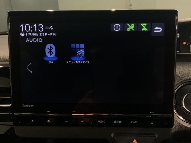 Ｎ－ＢＯＸカスタム ＥＸ　Ｈ　ＳＥＮＳＩＮＧ　最長５年保証　ワンオ－ナ－　ナビＬＸＵ－２３７ＮＢｉ　ＴＶ　Ｒカメラ　ＣＤ録音　ＢＴオ－ディオ　ＤＶＤ　シ－トヒ－タ－　ＥＴＣ　ＬＥＤライト　両側電動ドア　ＶＳＡ　アルミ　ＡＡＣ（41枚目）