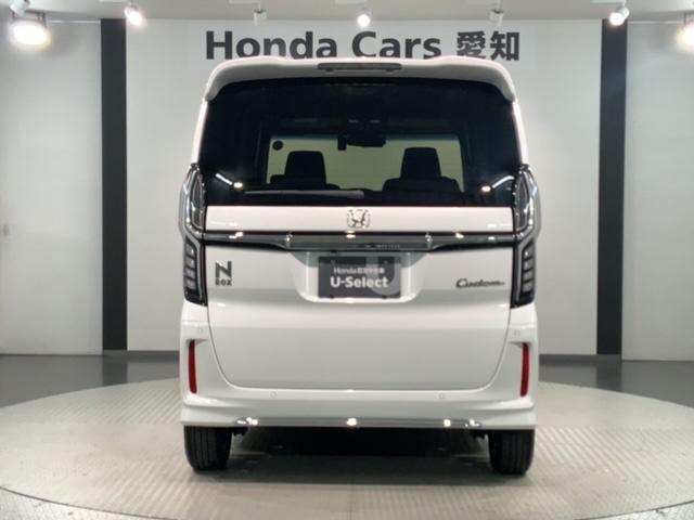 Ｎ－ＢＯＸカスタム ＥＸ　Ｈ　ＳＥＮＳＩＮＧ　最長５年保証　ワンオ－ナ－　ナビＬＸＵ－２３７ＮＢｉ　ＴＶ　Ｒカメラ　ＣＤ録音　ＢＴオ－ディオ　ＤＶＤ　シ－トヒ－タ－　ＥＴＣ　ＬＥＤライト　両側電動ドア　ＶＳＡ　アルミ　ＡＡＣ（49枚目）