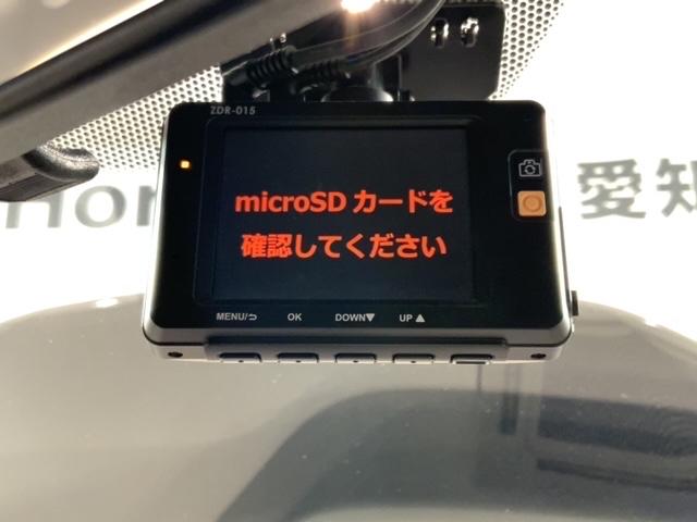 フリード Ｇ・ホンダセンシング　最長５年保証　ワンオーナー　ナビＶＸＭ－２０４ＶＦｉ　ＴＶ　Ｒカメラ　ＣＤ録音　ＢＴオ－ディオ　ＤＶＤ　ドラレコ　ＥＴＣ　ＬＥＤライト　ＶＳＡ　両側電動ドア　シートヒーター　クルコン　アルミ　ＡＡＣ（12枚目）