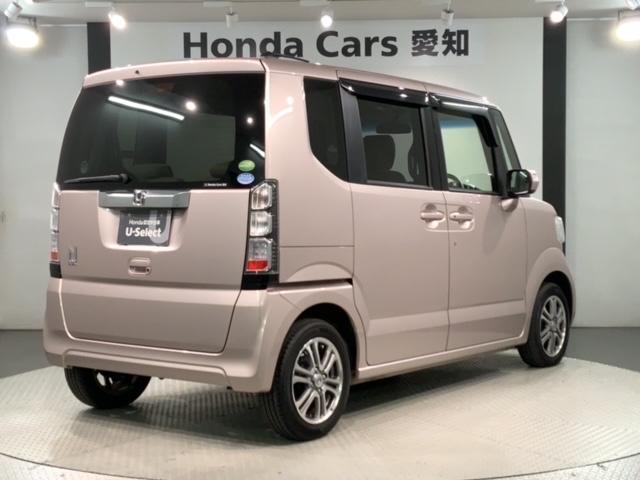 ���Џ��i���Z���^�[�ɂē��O���̃N���[�j���O�����{���Ă���܂��I