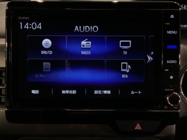 Ｎ－ＢＯＸカスタム Ｌスタイル＋ブラック　ＨＳＥＮＳＩＮＧ　最長５年保証　ペット臭　ナビＶＸＵ－２２７ＮＢｉ　ＴＶ　Ｒカメラ　ＣＤ録音　ＢＴオ－ディオ　ＤＶＤ　Ｒモニター　シートヒーター　ＥＴＣ　ＬＥＤライト　ＶＳＡ　両側電動ドア　クルコン（40枚目）