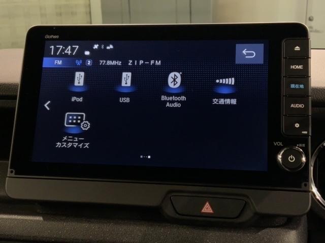 Ｎ－ＢＯＸカスタム コーディネートスタイル　Ｈ　ＳＥＮＳＩＮＧ　新車保証　試乗車　ワンオ－ナ－　ナビＬＸＵ－２４２ＮＢｉ　ＴＶ　Ｒカメラ　ＣＤ録音　ＢＴオ－ディオＤＶＤ　シ－トヒ－タ－　ＥＴＣ　ＬＥＤライト　両側電動ドア　ＶＳＡ　アルミ　ＡＡＣ（40枚目）