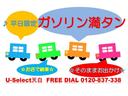 平日にご納車させていただけるお客様!ガソリン満タンでお渡しさせていただきます!!