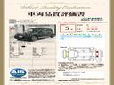 Ｎ－ＯＮＥ プレミアムツアラー　ＨｏｎｄａＳＥＮＳＩＮＧ新車保証試乗禁煙車　ナビＴＶ　Ｂカメ　ワンオーナ　誤発進抑制機能　フルオートエアコン　シートヒーター　パワーウィンドウ　ＬＥＤヘッドライト　フルセグ　ＶＳＡ　ターボ　パワステ（3枚目）