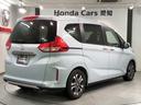 クロスター　ＨｏｎｄａＳＥＮＳＩＮＧ　試乗禁煙車　ＬＥＤヘッド　クルコン　ワンオーナー　ＥＴＣ　両側電動スライドドア　ＶＳＡ　フルセグ　スマートキー　オートエアコン　バックカメラ　ＤＶＤ再生　シートヒータ(48枚目)