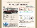 ＺＲ－Ｖ Ｘ　試乗禁煙車　ＨｏｎｄａＳＥＮＳＩＮＧ　ナビＲカメラ　ワンオーナー　盗難防止装置　ＶＳＡ　整備記録簿　地デジ　ＤＶＤ　クルコン　ＬＥＤライト　ターボ　Ｂカメラ　キーレス　パワーステアリング（3枚目）