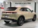 ｅ：ＨＥＶＺ　最長５年保証　ＨｏｎｄａＳＥＮＳＩＮＧ　純正ナビ　パワーリアゲート　記録簿付　ワンオーナー車　セキュリティアラーム　ＬＥＤヘッドランプ　地デジＴＶ　ヒーター　リアカメラ　ダブルエアコン　スマートキー(49枚目)