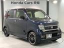 Ｌ・ターボ　ＨｏｎｄａＳＥＮＳＩＮＧ　試乗禁煙車　サイドエアバッグ　衝突軽減ブレーキ　横滑り防止　クルコン　リアカメラ　ＬＥＤヘッドランプ　オートエアコン　ＤＶＤ　シートヒーター　フルセグ　ＥＴＣ　ターボ車（52枚目）