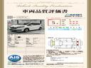 フリード＋ハイブリッド ハイブリッドＧ　ＨｏｎｄａＳＥＮＳＩＮＧ　試乗禁煙車　ワンオ－ナ－　地デジ　衝突被害軽減システム　ＬＥＤヘッドランプ　バックカメラ　イモビライザー　ＡＢＳ　オートエアコン　両側パワースライドドア　キーフリー（3枚目）