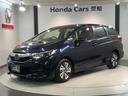 掲載されている写真以外も見てみたい、車の状態を詳しく聞きたい!などのお問い合わせもお待ちしております!