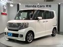 掲載されている写真以外も見てみたい、車の状態を詳しく聞きたい!などのお問い合わせもお待ちしております!
