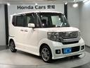 掲載されている写真以外も見てみたい、車の状態を詳しく聞きたい!などのお問い合わせもお待ちしております!