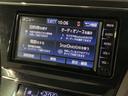 掲載されている写真以外も見てみたい、車の状態を詳しく聞きたい!などのお問い合わせもお待ちしております!