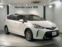 掲載されている写真以外も見てみたい、車の状態を詳しく聞きたい!などのお問い合わせもお待ちしております!