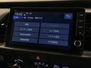 e:HEVホーム HSENSING 新車保証 試乗禁煙車 ワンオ-ナ- 前後誤発進抑制機能 助手席エアバッグ 運転席エアバッグ LEDライト USB接続 ナビ バックカメラ サイドエアバッグ オートクルーズコントロール(41枚目)