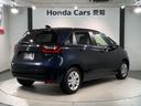 e:HEVホーム HSENSING 新車保証 試乗禁煙車 ワンオ-ナ- 前後誤発進抑制機能 助手席エアバッグ 運転席エアバッグ LEDライト USB接続 ナビ バックカメラ サイドエアバッグ オートクルーズコントロール(50枚目)