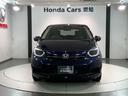 e:HEVホーム HSENSING 新車保証 試乗禁煙車 ワンオ-ナ- 前後誤発進抑制機能 助手席エアバッグ 運転席エアバッグ LEDライト USB接続 ナビ バックカメラ サイドエアバッグ オートクルーズコントロール(53枚目)