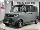 ターボ　ＨＳＥＮＳＩＮＧ　２ト－ン　新車保証　試乗禁煙車　整備記録簿　ＬＥＤヘッド　ＥＴＣ　オートエアコン　バックカメラ　両側電動ドア　パワーウィンドウ　キーフリー　シートヒーター　フルセグ　スマートキー（46枚目）