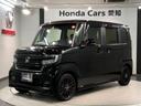 掲載されている写真以外も見てみたい、車の状態を詳しく聞きたい!などのお問い合わせもお待ちしております!