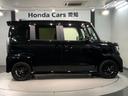 豊富に在庫を取り揃えています。軽自動車からミニバン、セダン、SUV、話題のハイブリッド車などなど続々入荷中です!