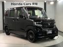掲載されている写真以外も見てみたい、車の状態を詳しく聞きたい!などのお問い合わせもお待ちしております!