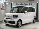 掲載されている写真以外も見てみたい、車の状態を詳しく聞きたい!などのお問い合わせもお待ちしております!