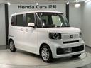 掲載されている写真以外も見てみたい、車の状態を詳しく聞きたい!などのお問い合わせもお待ちしております!