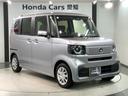 掲載されている写真以外も見てみたい、車の状態を詳しく聞きたい!などのお問い合わせもお待ちしております!