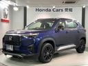 掲載されている写真以外も見てみたい、車の状態を詳しく聞きたい!などのお問い合わせもお待ちしております!