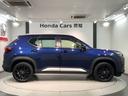 豊富に在庫を取り揃えています。軽自動車からミニバン、セダン、SUV、話題のハイブリッド車などなど続々入荷中です!