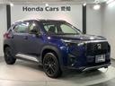 掲載されている写真以外も見てみたい、車の状態を詳しく聞きたい!などのお問い合わせもお待ちしております!
