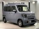 掲載されている写真以外も見てみたい、車の状態を詳しく聞きたい!などのお問い合わせもお待ちしております!