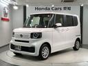 掲載されている写真以外も見てみたい、車の状態を詳しく聞きたい!などのお問い合わせもお待ちしております!